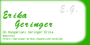 erika geringer business card
